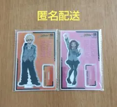 くら寿司　ヒロアカ　爆豪勝己・麗日お茶子 アクリルスタンド