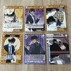 名探偵コナン　松田陣平　コナンカードゲーム　6枚まとめ売り
