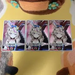 ホロライブオフィシャルカードゲーム 尾丸ポルカ Vジャンプ付録3枚