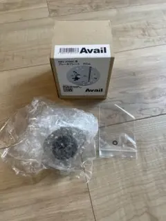 Avail ABU 2500C IAR用ブレーキプレート クロムのサムネイル