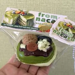 おもち様 リクエスト 2点 まとめ商品