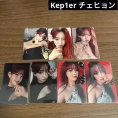 チェヒョン トレカ Kep1er BUBBLEGUM musicplant 特典トレカ チェヒョン - メルカリ