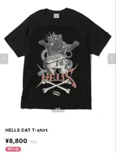PSYCHOWORKS HELLS CAT T-shirt サイコワークス
