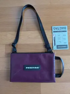 FREITAG F274 RUBY フライターグ ボディバッグ バイオレット！！ FREITAG F274 RUBY フライターグ ボディバッグ バイオレット
