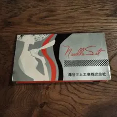 Item thumbnail for item 99452b28-adb6-4708-a018-3248860931ff