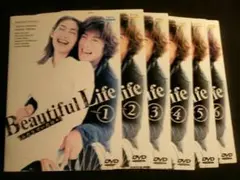ケース付 ビューティフルライフ DVD 全6巻 全巻セット 木村拓哉 常盤
