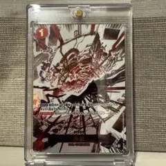 【美品】ワンピースカード　かむさり神避　OP10-019