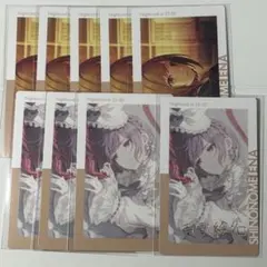 プロセカ　東雲絵名　エーピカード　まとめ売り プロセカ】東雲絵名 まとめ売り - メルカリ