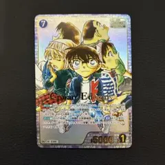 名探偵コナン カード 黒影の襲来 少年探偵団 SRCP