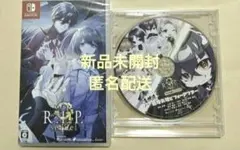 9 R.I.P. sequel FD switch 通常版 予約特典CD 未開封