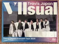 2025年最新】Travis Japan 完全生産限定盤の人気アイテム - メルカリ