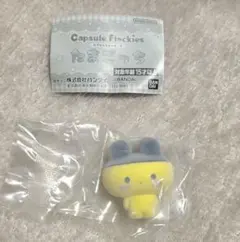 BANDAI カプセルフロッキーズ まめっち