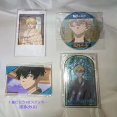 東京卍リベンジャーズ　松野千冬