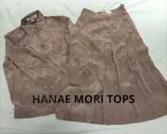 ハナエモリトップス　サテン ピンク 長袖シャツ プリーツスカートセットアップ