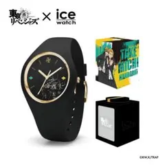 2026年最新】ice watch東京リベンジャーズの人気アイテム - メルカリ