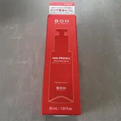 BIOHEAL BOH NAD-PRIZCELL グロウパワーセラム 30mlのサムネイル