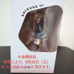 TENITOL しぐれうい 完成品フィギュア[フリュー]（未開封品）
