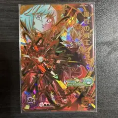 2026年最新】ugm1-sec2の人気アイテム - メルカリ