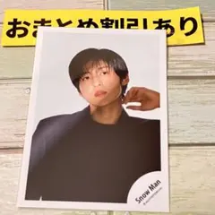 MLL様 リクエスト 2点 まとめ商品