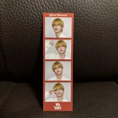 なにわ男子　BON BON VOYAGE フォトカード　高橋恭平