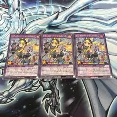 遊戯王ラッシュデュエル セブンスロード・チャームウィッチ スリーブ