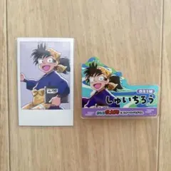 忍たま乱太郎　スイパラ　アクリルネームバッジ　推しパシャカード　守一郎