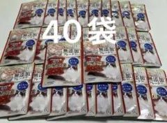 銀のスプーン 三ツ星グルメ 無添加フレーク まぐろ入りかつお35g×40袋のサムネイル