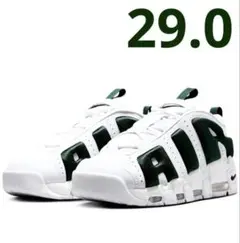 ■新品29.0cm■ナイキ エア モア アップテンポ LOW グリーン系