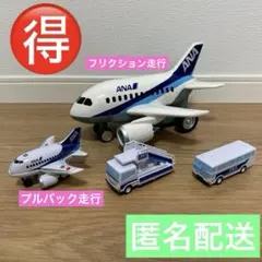 2025年最新】全日空 ブリキの人気アイテム - メルカリ