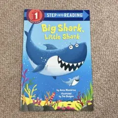 Big Shark, Little Shark