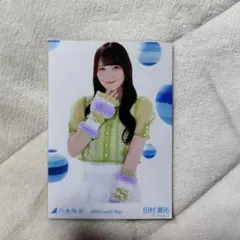 乃木坂46 田村真佑 2026.Lucky Bag カレンダー衣装 生写真