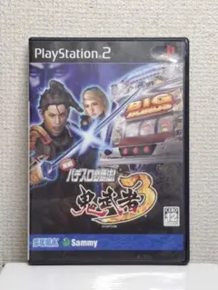 美品　PS2 パチスロ必勝法!　鬼武者3 PlayStation 2