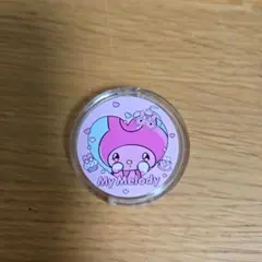 サンリオ　マルチカラーパウダー　リトルツインスターズ マイメロ　ガチャガチャ