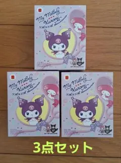 マクドナルド ハッピーセット マイメロディ クロミ 第2弾3種セット