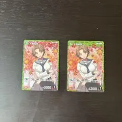 名探偵コナンカードゲーム 天海恵 レアカード