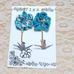 つまみ細工と鶴のイヤリング ハンドメイド作品