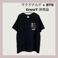 2025年最新】bts マクドナルド tシャツの人気アイテム - メルカリ