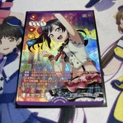 おジャ魔女どれみCGC P35 瀬川おんぷ グラビア おジャ魔女どれみCGC P35 瀬川おんぷ グラビア | Mercari