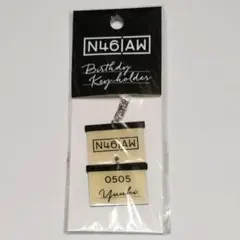 2026年最新】N46AWの人気アイテム - メルカリ