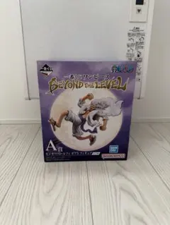 一番くじ ワンピース BEYOND THE LEVEL a.b.c.ラストワン賞