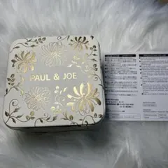 ポール&ジョー　コスメボックス