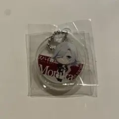 モニカ 「スパイ教室 グミ ぶどう味 アクリルキーホルダー付きグミ」