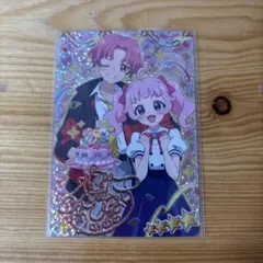 ひみつのアイプリ　ひまり　ハッピーバースデー！　サイン