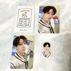 SKZ straykids スキズ 特典 バンチャン bangchan セット