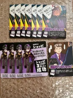 2025年最新】インパクトユー ショッピの人気アイテム - メルカリ