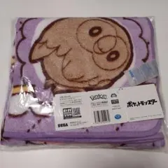 ポケットモンスター プラチナムザッカ fuwa&hug ブランケット 新品未開封