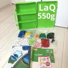 LaQ まとめ売り 車のパーツ付き 550g 10色　zoo
