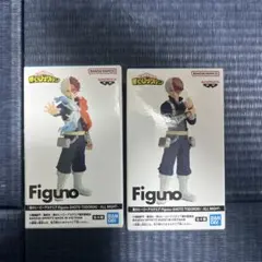 ヒロアカ　figuno 轟　２種