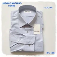 新品 【HIROKO KOSHINO HOMME】長袖 Ｌ ブルー コシノヒロコ