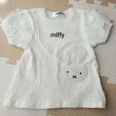 ミッフィー　Tシャツ　夏半袖　ホワイト　白　90